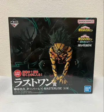 나의 히어로 아카데미아 제일복권 라스트 원상 미도리야 이즈쿠 오버레이