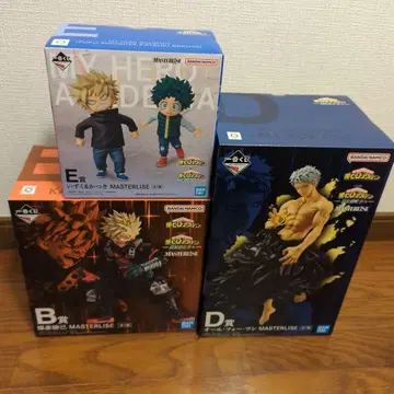 제일복권 히로아카 B상 D상 E상