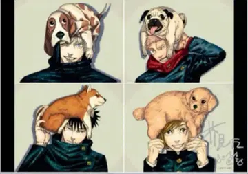 주술회전 리치 포스터 점프 응모자 전원 서비스 A3