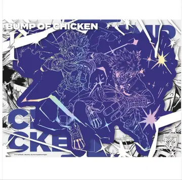 BUMP OF CHICKEN I 한정판 히로아카