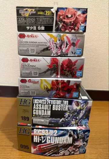 건담 프라모델 6종 세트