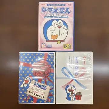 도라에몽 TV 시리즈 명작 컬렉션 DVD 3장 세트