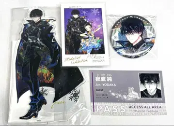 메달리스트전 요타카 준