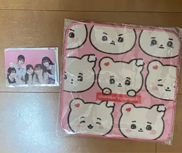 오늘 좋아 트레이딩 카드 손수건