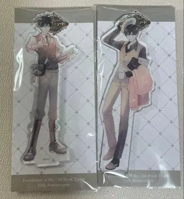 고서점 거리의 하시히메 십년 레코드 타마모리 카와세 아크릴 스탠드 새상품