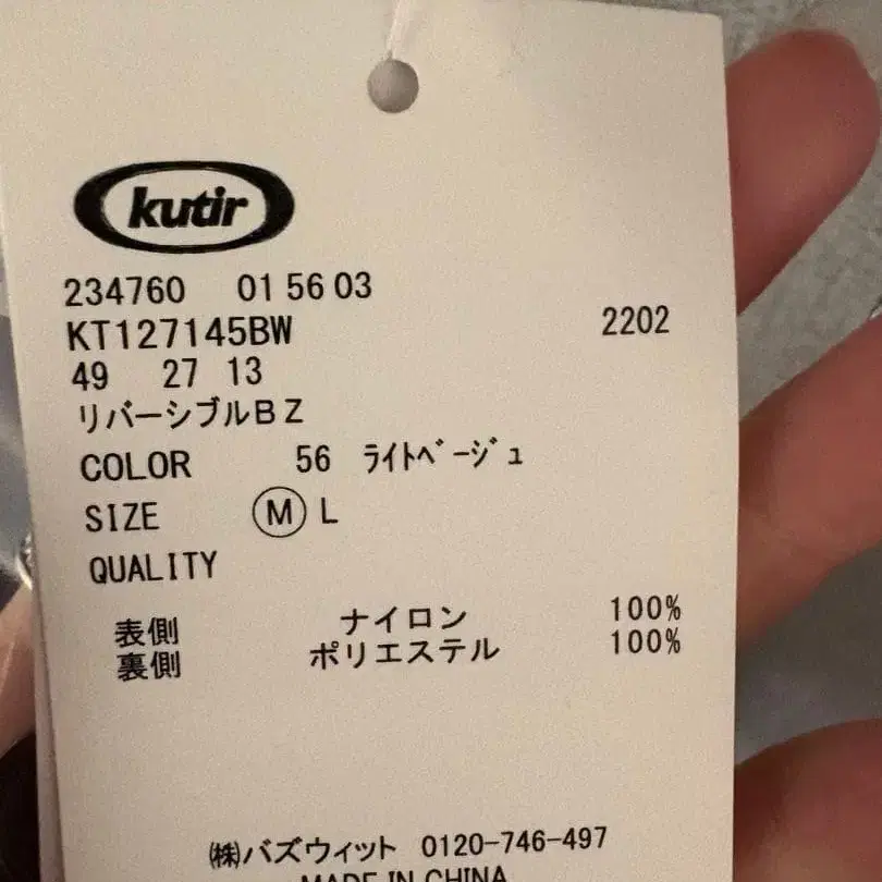 5번째 상품 이미지