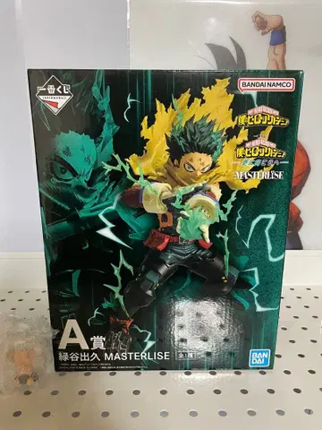 제일복권 나의 히어로 아카데미아 -더욱 저 너머로- A상 미도리야 이즈쿠