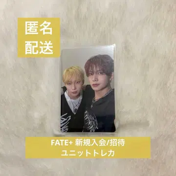 ENHYPEN FATE+ FC 선우 희승 유닛 트레이딩 카드