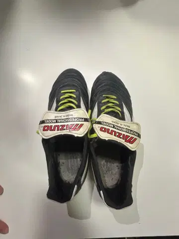 미즈노 모렐리아 축구화 스파이크