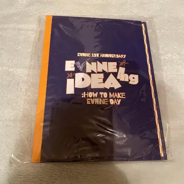 EVNNE 1주년 트레이딩 카드 바인더