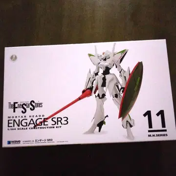 미조립 약혼 SR FSS 프라모델 WAVE