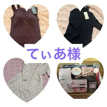 티아님 여성용 묶음 판매