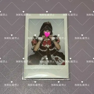 iLiFE! 코이호시 하루카 카드놀이 의상 할로윈 폴라로이드