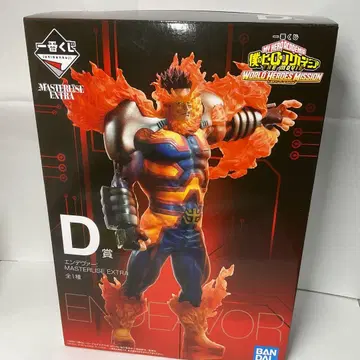 나의 히어로 아카데미아 제일복권 D상 엔데버 피규어