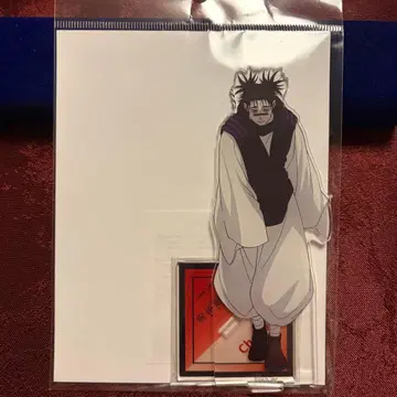 애니메이션 주술회전전 아크릴 스탠드 쵸소우