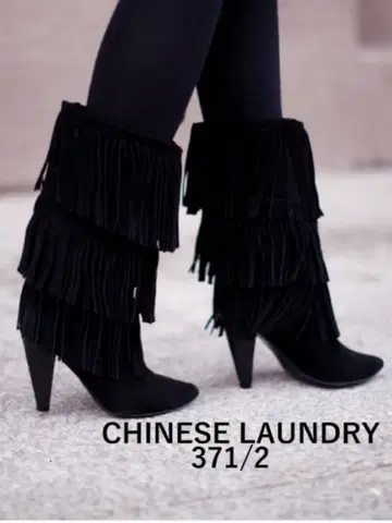 [ 차이니즈 랜드리 ] 스웨이드 부츠 프린지 부츠 3단 프린지