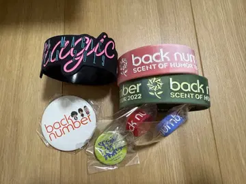 back number 러버 밴드 캔뱃지 러버 반지 묶음 판매