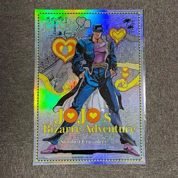 죠죠 월드 B3 오로라 포스터 3부 스타더스트 크루세이더즈