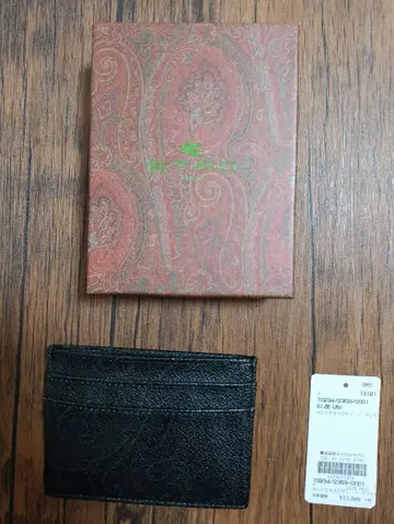 고급 카드 케이스 ETRO 에트로 명함지갑 지갑