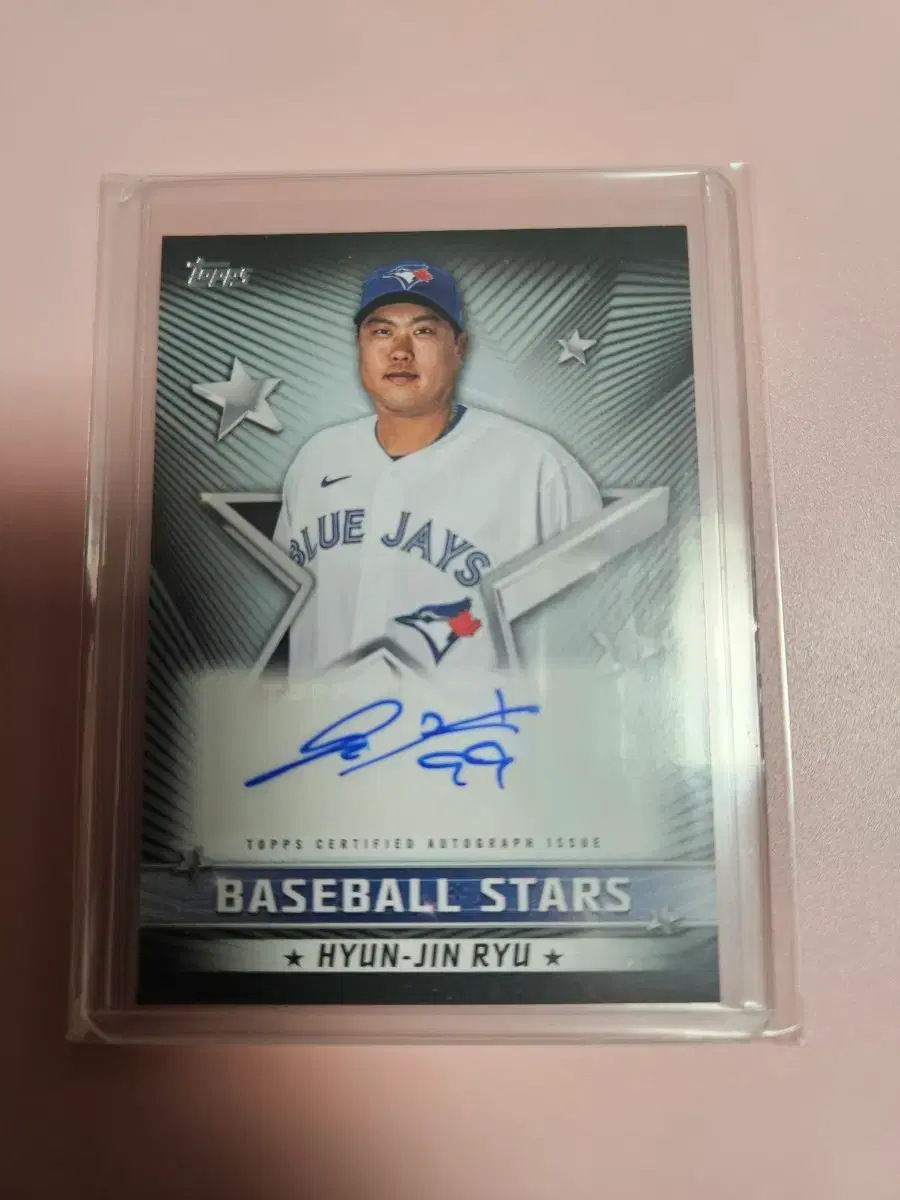 류현진 99장 한정 Topps 오토 카드