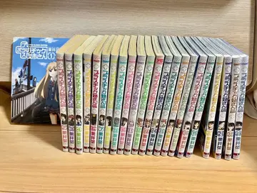 플라스틱 언니 1~23권 세트