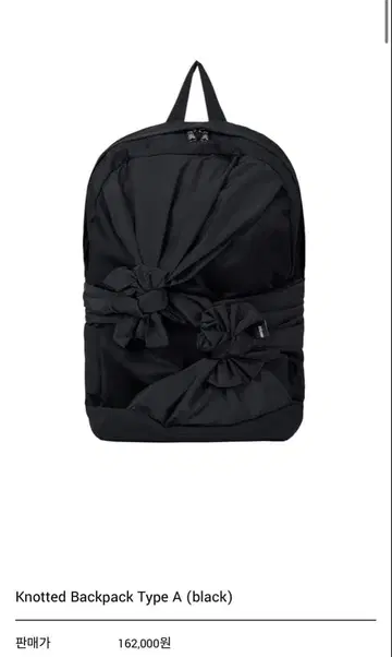 IUGAMAKARAS 럭색 백팩