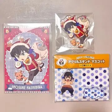 귀멸의 칼날 이노스케 후지야 크리스마스 아크릴 스탠드 엽서