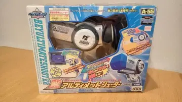 폭전슛 베이블레이드 B 얼티밋 슈터 왼쪽 회전