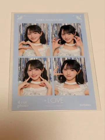 이코라브 노구치 이오리 4컷 사진