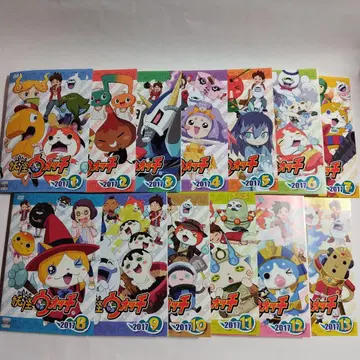 요괴워치 2017 (3기) 전13권