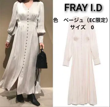 FRAY I.D 프레이 아이디 새틴 턱 원피스 베이지 사이즈 0