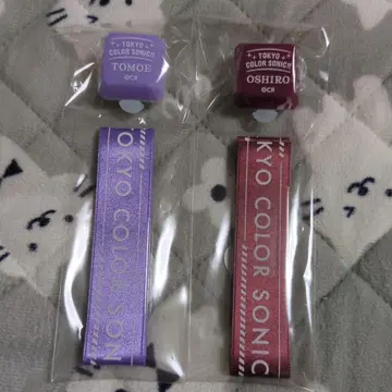 토모에, 오지로 세트