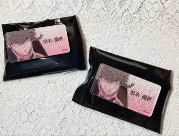 블루 록 블루 록전 원화 네임 배지 컬렉션 2개 블랙명란세