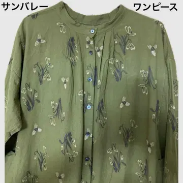 최종 가격 [미사용에 가까움] 선밸리 꽃 자수 듬뿍 긴팔 원피스 기모