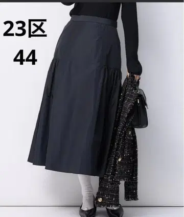 23구 워셔블 라이트 메모리 타프타 스커트 빅 사이즈 44 라이트 블랙