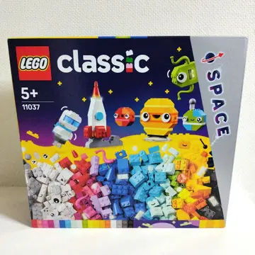 16일까지! 미개봉 LEGO 레고 클래식 11037 별을 만들자