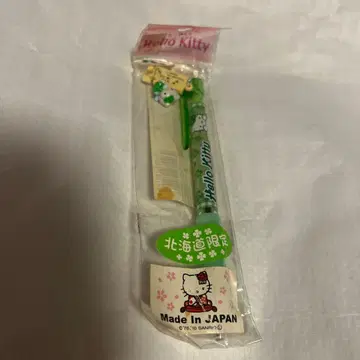 헬로키티 지역 한정 볼펜 홋카이도 한정 행복행 클로버 버전