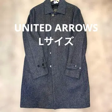 [ 새상품급 ] UNITED ARROWS 스텐카라 코트 L 사이즈 그레이
