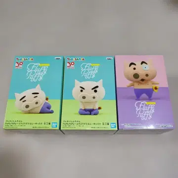 부리부리자에몽 플러피 퍼피