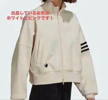 adidas 아디다스 NEUCLASSICS 트랙 자켓 택 포함 새상품