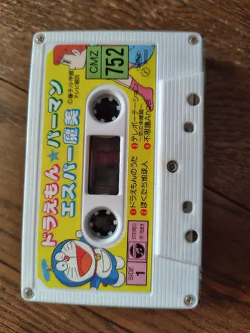 도라에몽 파만 에스퍼 마미 카세트