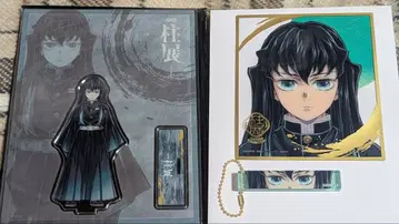 귀멸의 칼날 기둥전 토키토 무이치로