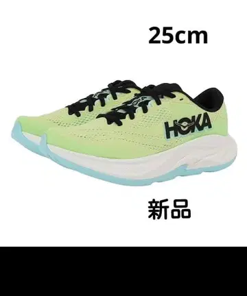 호카 오네오네 린콘 4