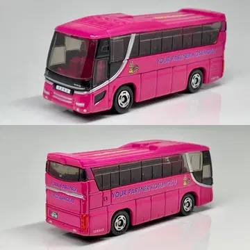 토미카 히노 세레가 코스모스 버스 20주년 기념 오리지널 토미카 특주품