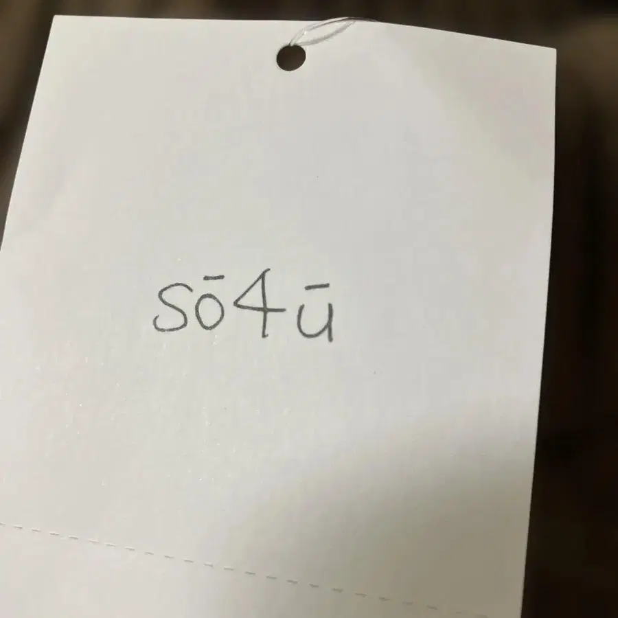 5번째 상품 이미지