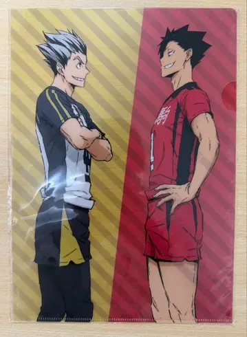 하이큐!! OVA [ 하이큐!! 육 VS 공 ] 특전 클리어 파일