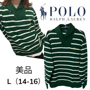 24시간 한정 가격 새상품급 폴로 랄프로렌 니트 보더 그린 L14-16