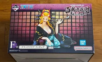 [오늘까지] 미개봉 제일복권 원피스 블랙 마리아 피규어