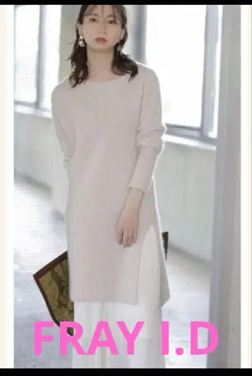 새상품급 FRAY I.D 아지메 풀오버 스커트 셋업