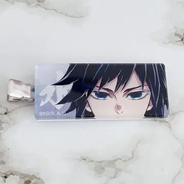 귀멸의 칼날  토미오카 기유 랜덤 아크릴 멀티 클립